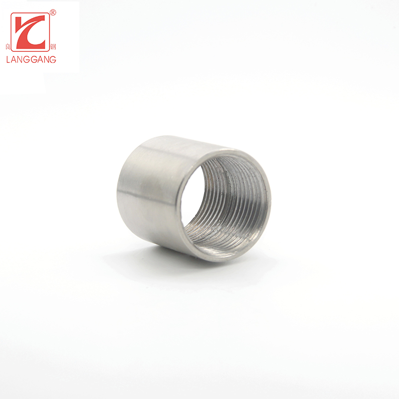 Stainless Steel Coupling Pipe Fittings