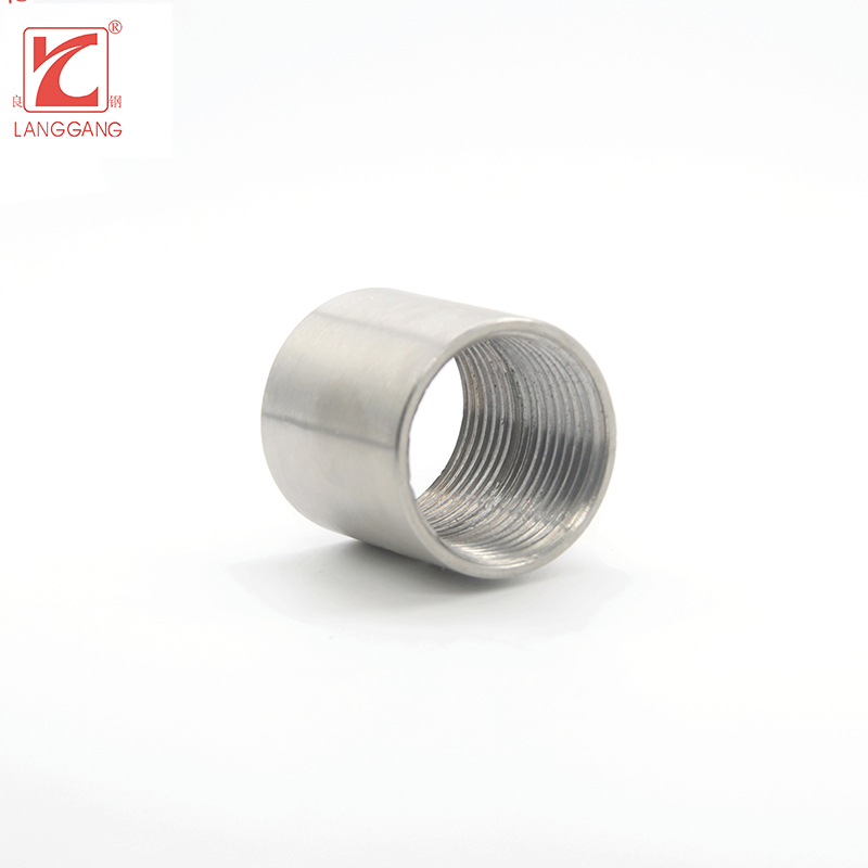 Stainless Steel Coupling Pipe Fittings